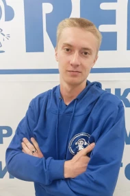 ГАМ