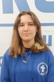 ЕИ