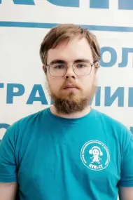 НЮА